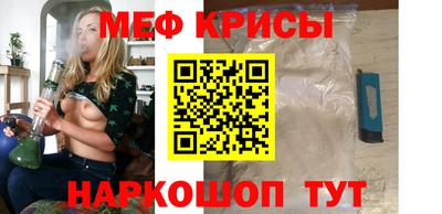 ALPHA-PVP Можга
