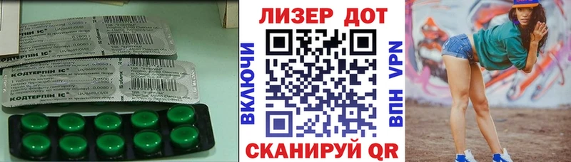 Купить где  Якутск  ЛСД экстази ecstasy 