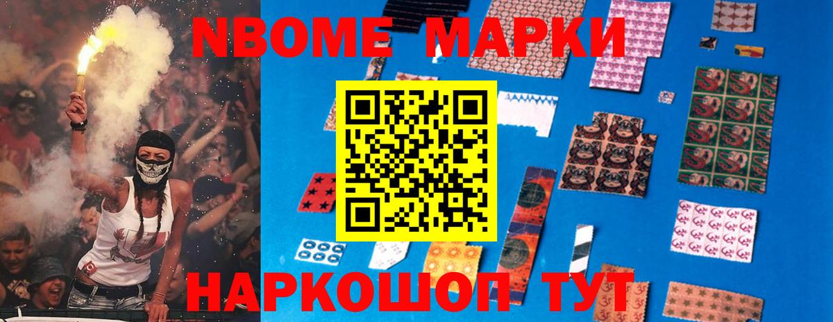 ЛСД экстази кислота  LSD-25 экстази  Якутск  Вход с VPN 