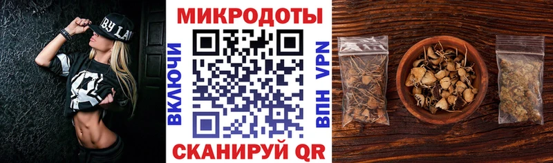 Купить где  Якутск  Галлюциногенные грибы прущие грибы 