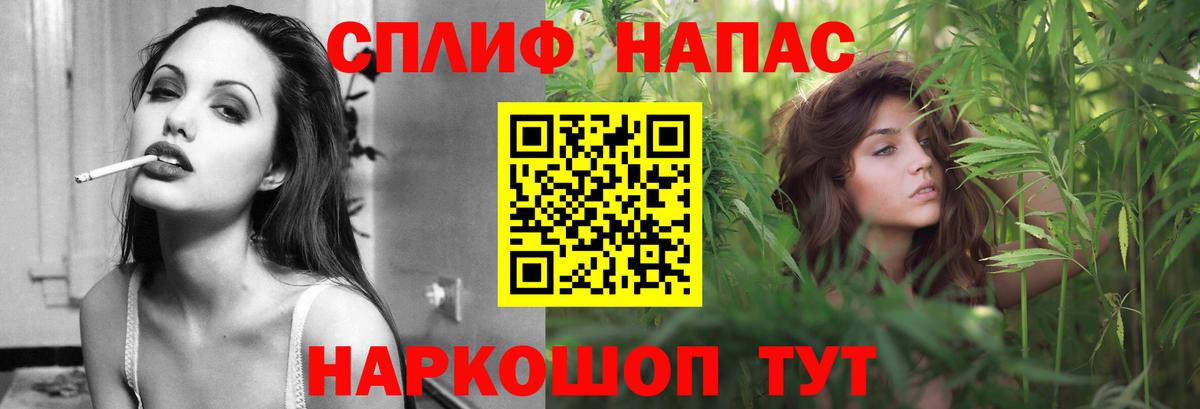 Шишки марихуана ГИДРОПОН Якутск